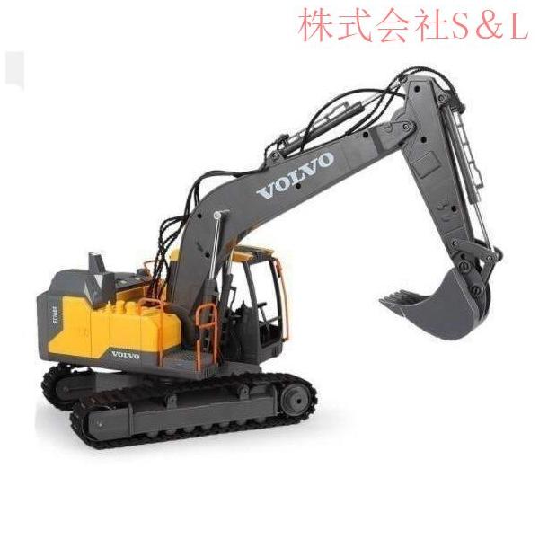 ラジコン ショベルカー パワーショベル ラジコンカー 採掘機 工事車両