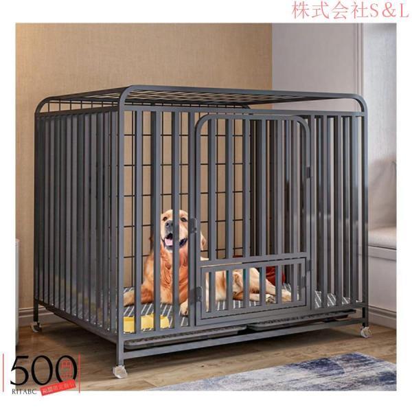 小?大?中型犬用犬のケージ 犬小屋 室内 ケージ ペットハウス ペットサークル 組立簡単 犬用ケージ トイS＆Lレ ダブルドア付き トレー付きキャスター付き