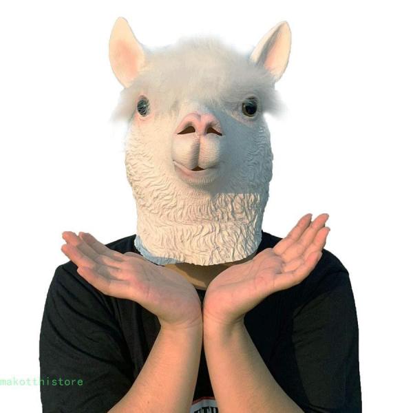 UTST ✨おもしろマスク✨ 馬・半魚人🐴 ハロウィンやイベント、パーティーで被れば盛り上がること間違いなし👍🏻  被って立ってるだけでもシュールで面白い🤣 顔が映らないのを良いことに本当は全身タイツで面白く撮ろうと思ったのですが、恥ずかしさが勝ってしまってやめ  ... アニマルマスク 仮面 かぶりもの イベント 盛り上がる パーティー