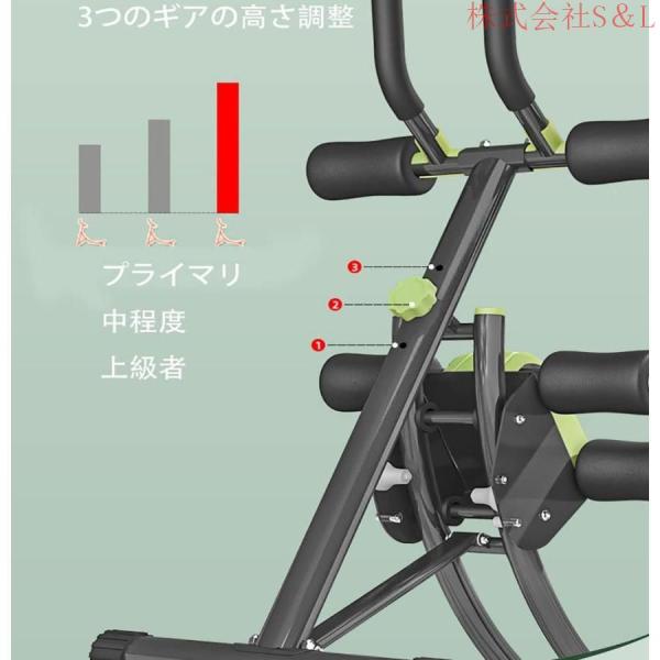 腹筋マシーン 筋トレ トレーニングベンチ 多機能 アブクラッシャー 腹筋 角度調節簡単 組立不要 折りたたみ式 収納便利 株式会社S＆Lシットアップ 腹筋器具 その他のスポーツ
