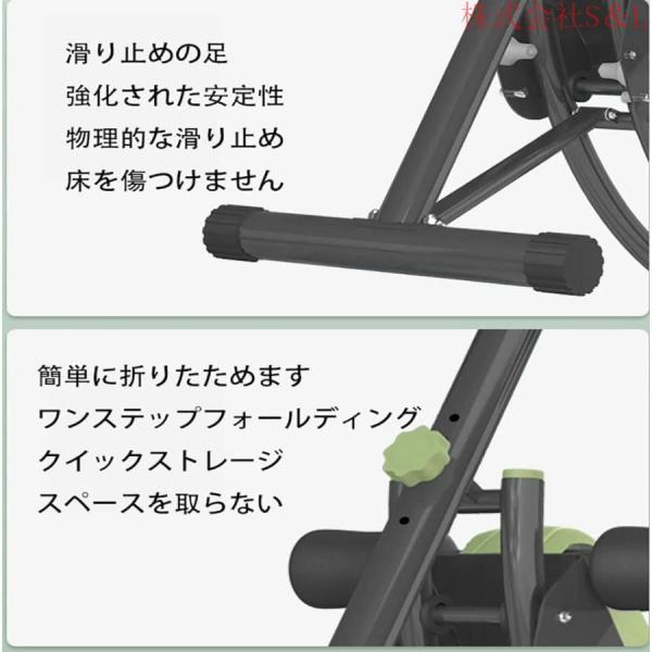 腹筋マシーン 筋トレ トレーニングベンチ 多機能 アブクラッシャー 腹筋 角度調節簡単 組立不要 折りたたみ式 収納便利 株式会社S＆Lシットアップ 腹筋器具 その他のスポーツ