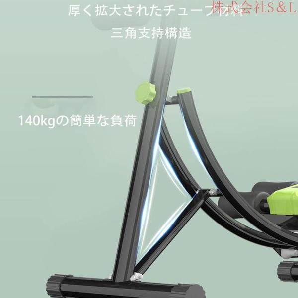 腹筋マシーン 筋トレ トレーニングベンチ 多機能 アブクラッシャー 腹筋 角度調節簡単 組立不要 折りたたみ式 収納便利 株式会社S＆Lシットアップ 腹筋器具 その他のスポーツ