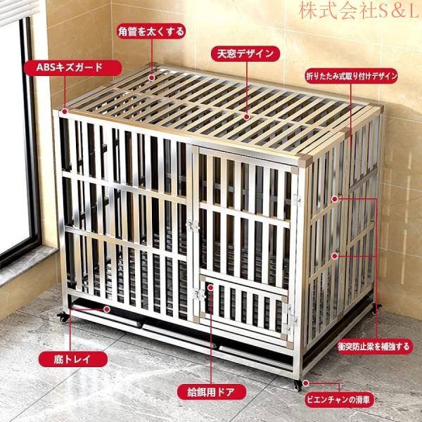 大型犬 ケージ 犬サークル 犬 ケージ，4つの取り外し可能なホイールと取り外し可能なトレイ付き頑丈なステンレス鋼の金属製の犬用ケージ株式会社錦折り畳み 大型犬 ケージ 犬サークル 犬 ケージ，4つの取り外し可能なホイールと