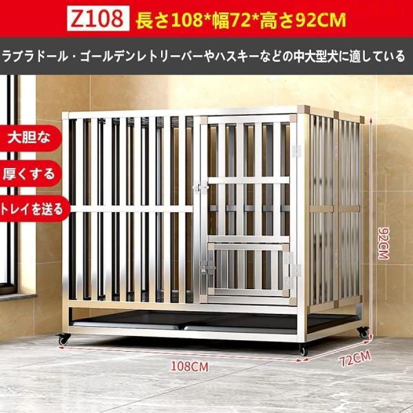 大型犬 ケージ 犬サークル 犬 ケージ，4つの取り外し可能なホイールと