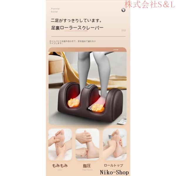 全身マッサージ器 座椅子 マッサージチェア 寝ながら 肩こり 腰こり 全身用 揉み玉 折り畳み可能 株式会社S＆L持ち運び便利 マッサージチェア_7