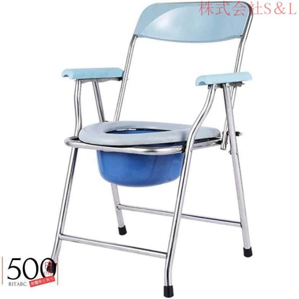 介護用ポータブルトイレ，ポータブルトイレ，ポータブルトイレチェア，携帯介護トイレ折りたたみ洗える組立不要S＆L簡易トイレ介護トイレ介護椅子アームレス
