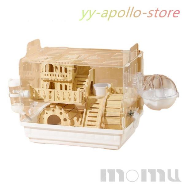 ハムスター ケージ 全面クリア 全透明 大型サイズ 飼育ケージ 透明