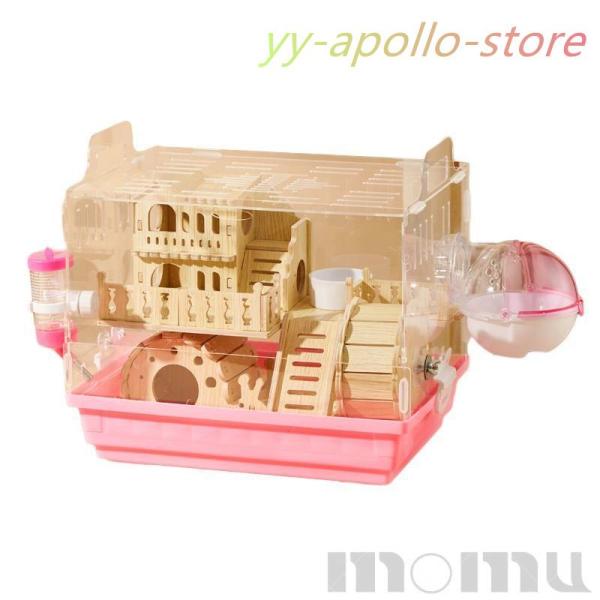 ハムスター ケージ 全面クリア 全透明 大型サイズ 飼育ケージ 透明