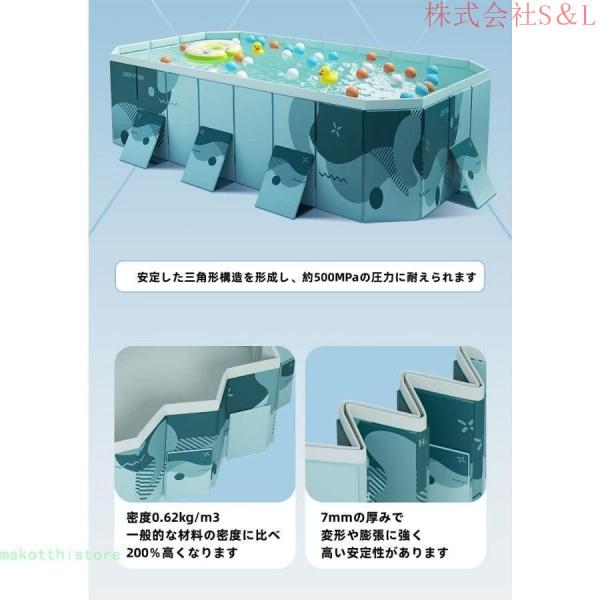 プール 折りたたみ 空気入れ不要 大型 ビニールプール 後片付け簡単 家庭用 子供 ペット用プール 水遊び 熱中症 株式会社S＆L対策 自宅 プレゼント (1.6m)