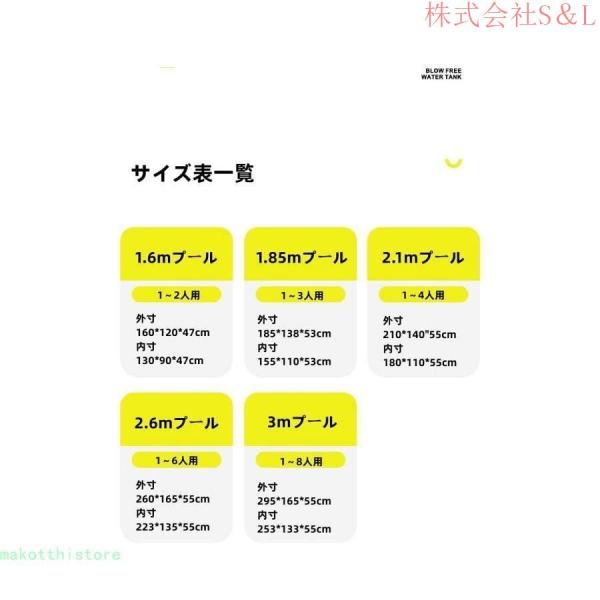 プール 折りたたみ 空気入れ不要 大型 ビニールプール 後片付け簡単 家庭用 子供 ペット用プール 水遊び 熱中症 株式会社S＆L対策 自宅 プレゼント (1.6m)