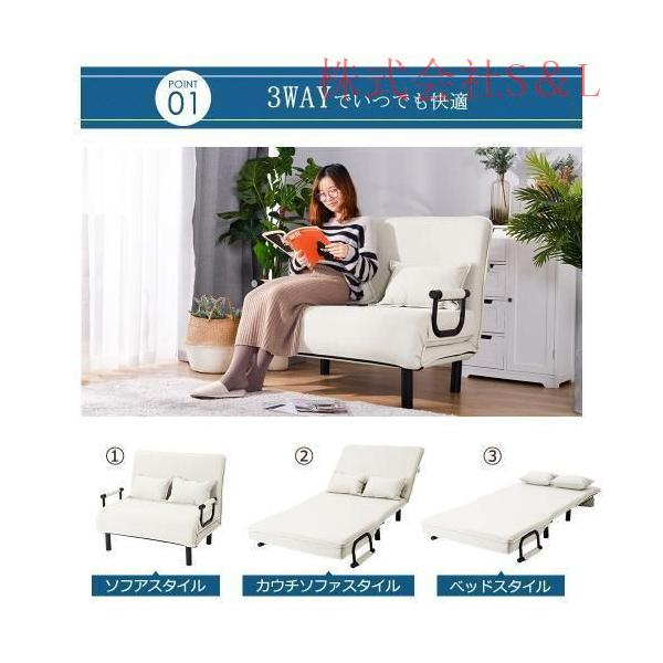 ソファーベッド1人掛けソファベッドライトグレー(グレー, 1人掛け