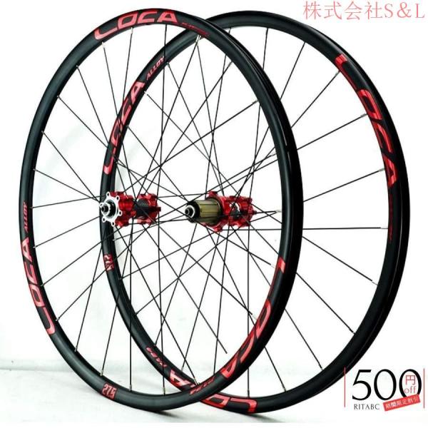 自転車タイヤ・チューブ シュワルベ 正規品 ウィキッドウィル MTBタイヤ サイクル/自転車 27.5×2.40 ブラック(62-584)、Trail SCHWALBE(シュワルベ) 正規品ウィキッドウィル MTBタイヤ サイクル