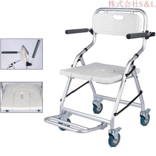 椅子2脚折りたたみ 入浴用車いす介護シャワーチェア ブレ一キ付きU型シー お風呂椅子 キャスター付 背もたれ バスチェア株式会社S＆L 軽量 滑り止め 防水 トイレ