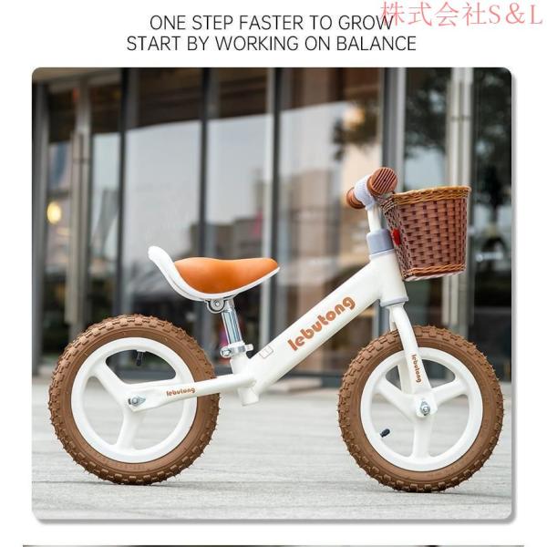 キックバイク バランスバイク ペダルなし自転車 12インチ 子供用自転車 軽量 組立簡単 ストライダー 株式会社S＆L 男の子 女の子 2歳?6歳 プレゼント 入園祝い