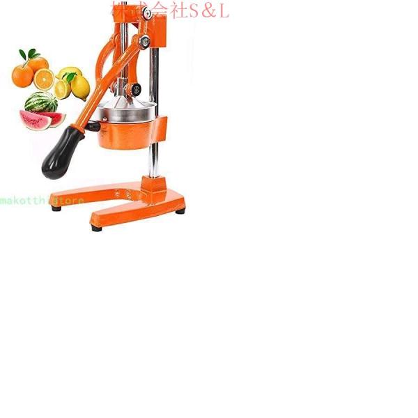 果汁しぼり器ハンドブレンダースローハンドジューサーステンレス果汁