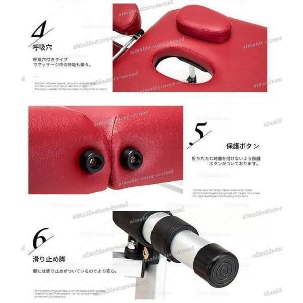 ベッド 施術ベッド 折りたたみ エステベッド 台 組立不要