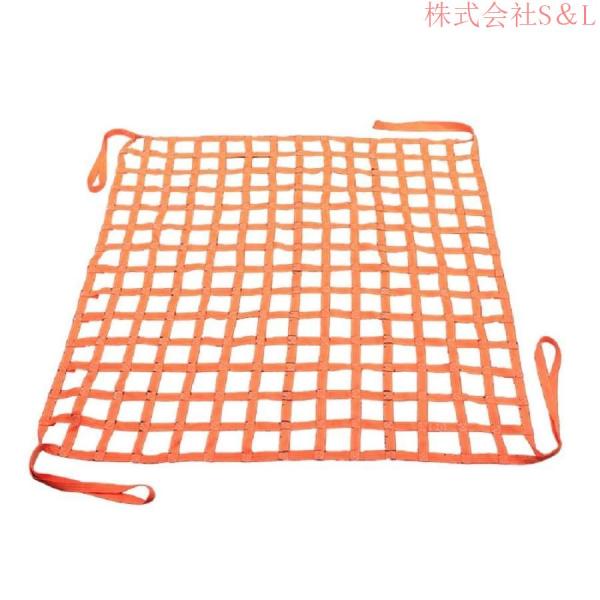 ナイロンリフティングネット、安全リフティングネッ ネット、カーゴネット、フラットウェビングネット、貨物掛け網S＆L掛かる貨物網カーゴリフ