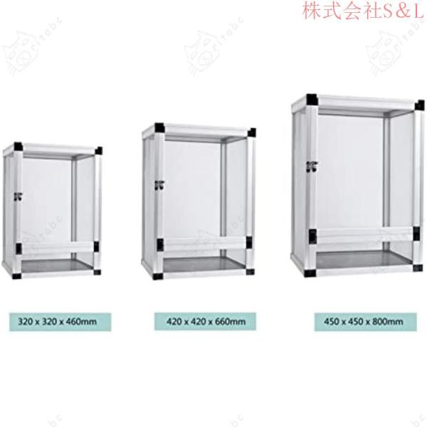 SANKO パンテオン 爬虫類・小動物飼育用組み立て式ガラスケース