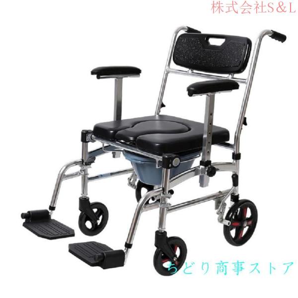 車椅子介助型折りたたみ式簡易車椅子持ち運び易い軽量折りたたみ入浴用車いす軽量防水バスチェアS＆Lキャスターアルミトイレ付きブレ一キ付介護用歩