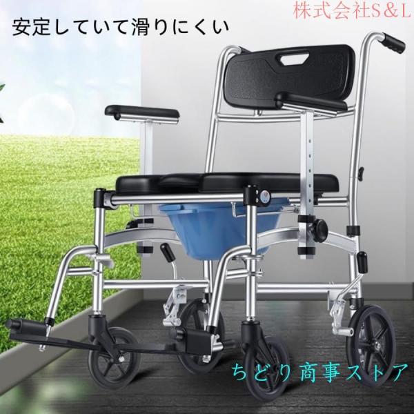 車椅子介助型折りたたみ式簡易車椅子持ち運び易い軽量折りたたみ入浴用