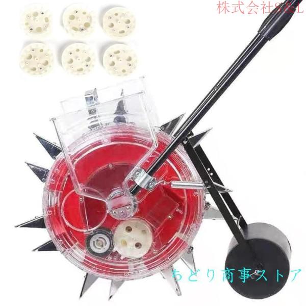 播種機 手動種まき機 野菜播種機 手動プッシュ 播種機 種まき機械 手押し式