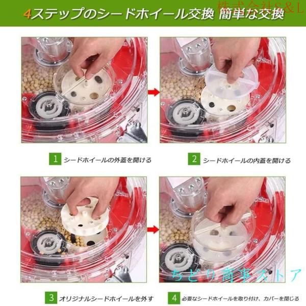 播種機 手動種まき機 野菜播種機 手動プッシュ 播種機 種まき機械 手押し式種まき機 手動式種まき機 スクロールホイール タネポン 種まき器S＆L精密種まきツール_2