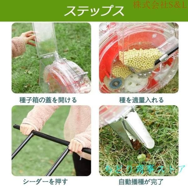 播種機 手動種まき機 野菜播種機 手動プッシュ 播種機 種まき機械 手押し式種まき機 手動式種まき機 スクロールホイール タネポン 種まき器S＆L精密種まきツール_4