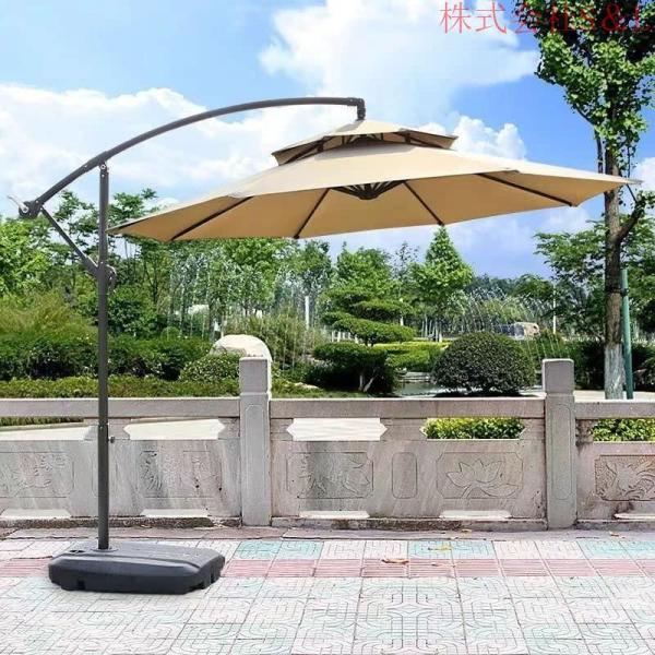 ガーデンパラソルハンギングパラソルベランダ(約)直径270cm風に強いUVカットS＆L撥水パラソルベースグ付きパラソルカバー付き折りたたみ日よけクランク ガーデンパラソルハンギングパラソルベランダ(約)直径270cm風に強いUV