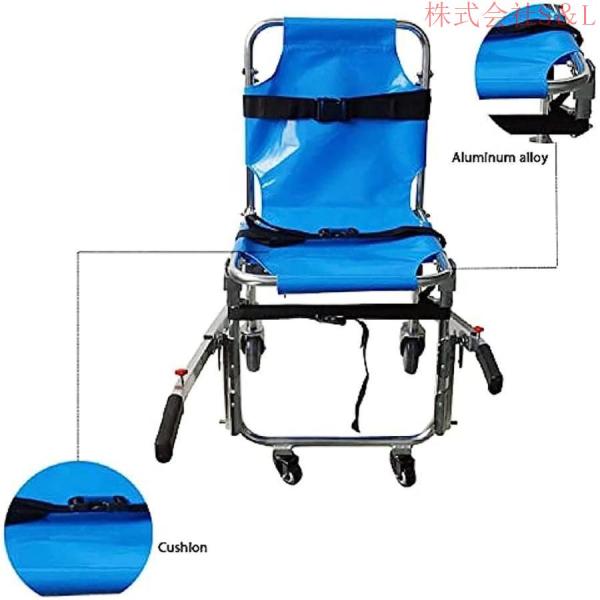 折りたたみ式階段椅子、軽量アルミニウム合金緊急階段椅子、4輪救急車消防士避難登山輸送医療リフト、350ポンドまでサポート 医療用階段チェア折りたたみ式アルミニウム合金緊急ストレッチャー