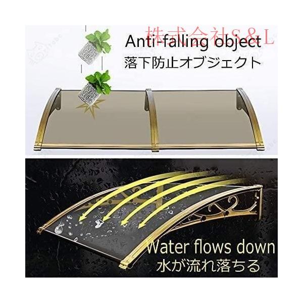 屋根庇ひさし雨よけ、住宅用ひさしパティオ日除けそしてキャノピーテラストランスペアレントポリカーボネートS＆Lモダン正面玄関パティオカバー、アウト_3