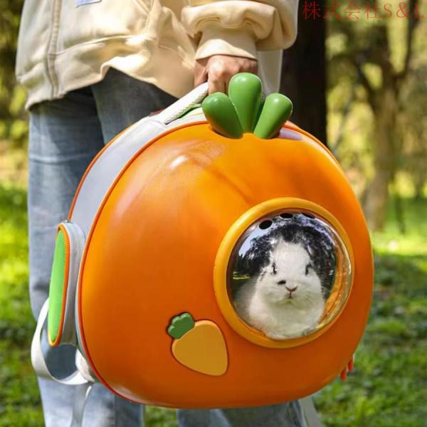 うさぎ キャリー43*25*35.5CM (5KG以内のウサギに適用) 兎 キャリーバッグ-うさぎが大好きなにんじんの形株式会社S＆Lうさぎケージキャ