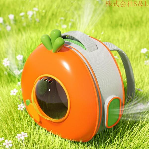 うさぎ キャリー43*25*35.5CM (5KG以内のウサギに適用) 兎 キャリーバッグ-うさぎが大好きなにんじんの形株式会社S＆Lうさぎケージキャ