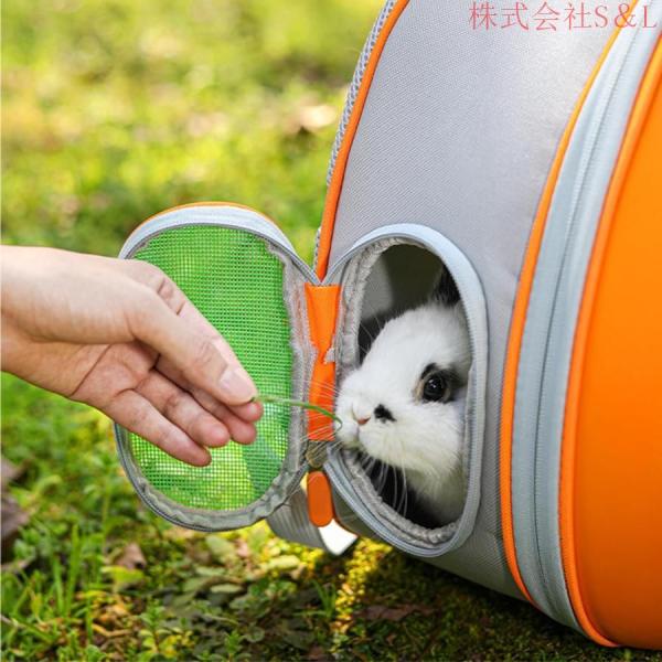 うさぎ キャリー43*25*35.5CM (5KG以内のウサギに適用) 兎 キャリーバッグ-うさぎが大好きなにんじんの形株式会社S＆Lうさぎケージキャ