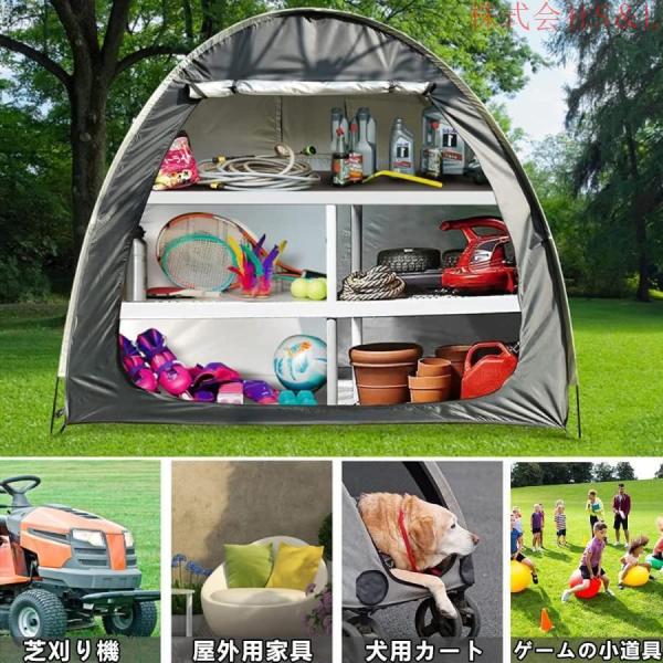 自転車テントバイクガレージ2-3台用サイクルハウス雑貨戸外自転車