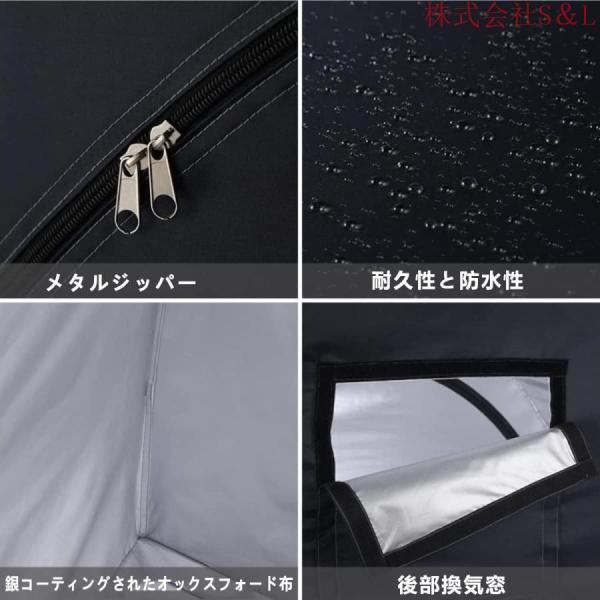 自転車テントバイクガレージ2-3台用サイクルハウス雑貨戸外自転車