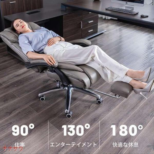 ボスチェア フットレスト付き リラックスチェア オフィスチェア デスクチェア 社長椅子 事務用 高さ調節可能 本革 180°角度調整可能 ボスチェア フットレスト付き リラックスチェア オフィスチェア デスク