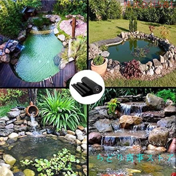 プールライナー 人工池用防水シート 厚い 0.5mm 抗紫外線 池ライナー HDPE製 庭の池の防水シート 耐久性 株式会社S＆L引き裂き抵抗 豪雨対策 水害対策 貯水池