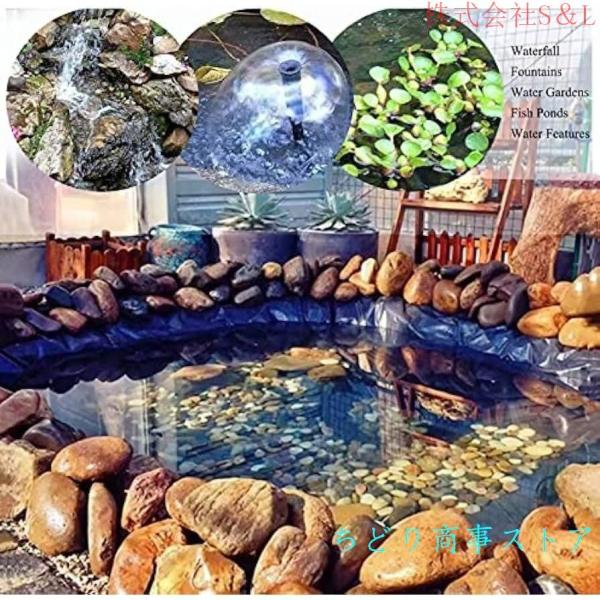 プールライナー 人工池用防水シート 厚い 0.5mm 抗紫外線 池ライナー HDPE製 庭の池の防水シート 耐久性 株式会社S＆L引き裂き抵抗 豪雨対策 水害対策 貯水池