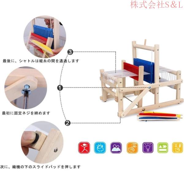 □東京手織機 木製織り機用シャトル2本セット □東京手織機 木製織り機用シャトル2本セット □東京手織機
