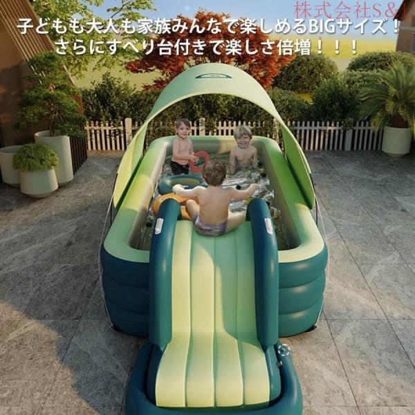 プール自動膨張ファミリープールエアープール子供用家庭用大人用大型