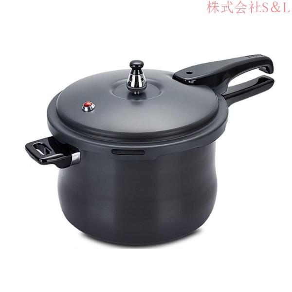 圧力鍋 業務用 大容量 15L-50L ホテルの万能 スープ鍋 アルミ合金防爆