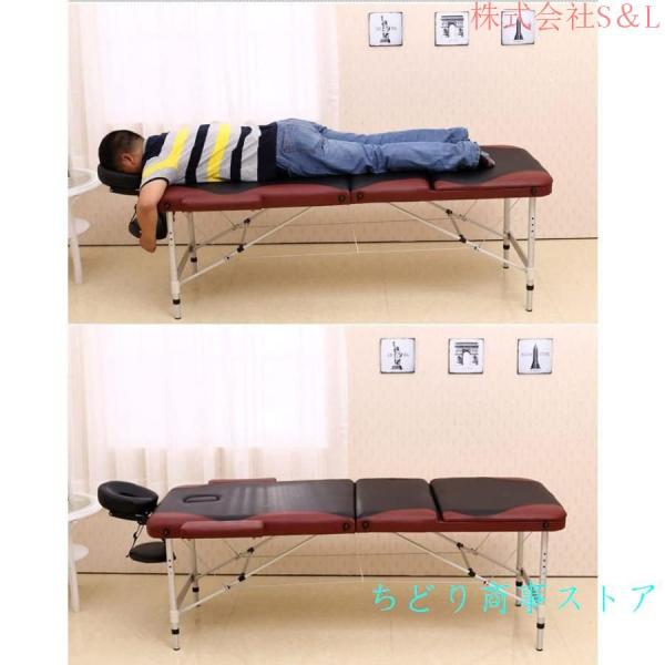マッサージベッド 折りたたみ ハイエンドレザー 整体ベッド おりたたみ