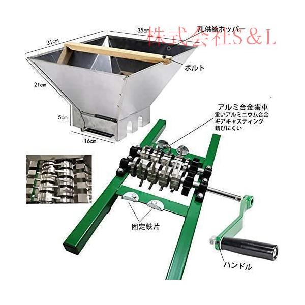 粉砕機 食品 手回しステンレス粉砕機 粉砕機械 ステンレス鋼 お手入れ