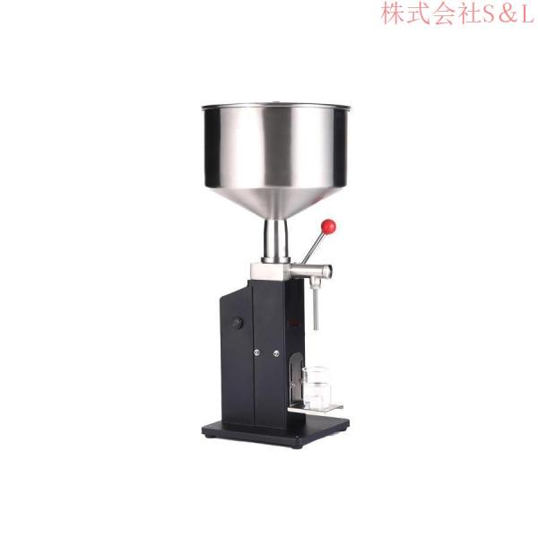 手動液体充填機 5-50ml ペースト充填機 定量小型充填機 卓上型 ステンレス