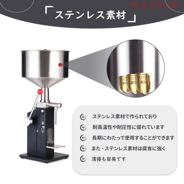 手動液体充填機 5-50ml ペースト充填機 定量小型充填機 卓上型 ステンレス