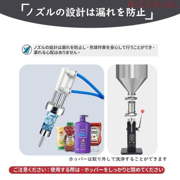 手動液体充填機 5-50ml ペースト充填機 定量小型充填機 卓上型 ステンレス