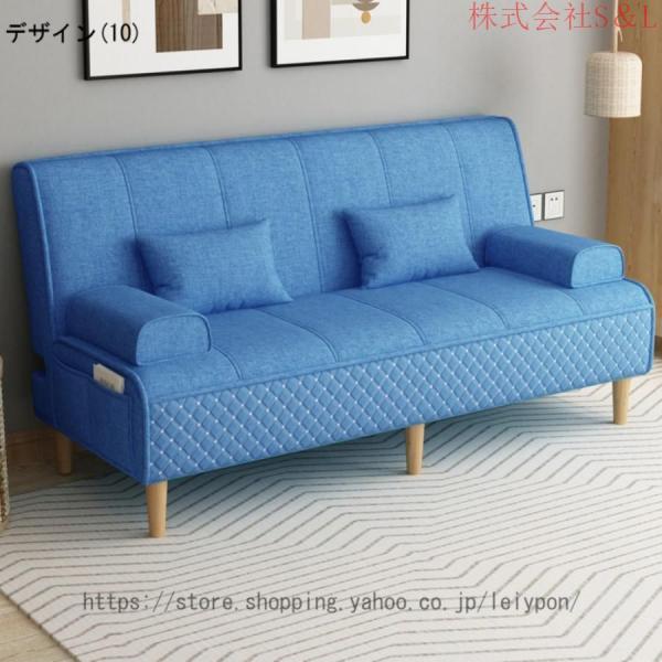 ソファー ソファ 2人掛け おしゃれ コンパクト 北欧 モダン フロアソファー ローソファー カフェ風 布 S＆L ファブリック 二人掛け ソファー ソファ 2人掛け_10