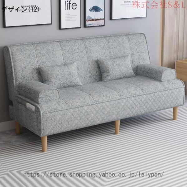 ソファー ソファ 2人掛け おしゃれ コンパクト 北欧 モダン フロアソファー ローソファー カフェ風 布 S＆L ファブリック 二人掛け ソファー ソファ 2人掛け_12