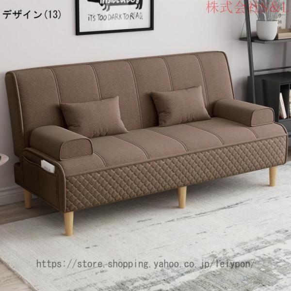 ソファー ソファ 2人掛け おしゃれ コンパクト 北欧 モダン フロアソファー ローソファー カフェ風 布 S＆L ファブリック 二人掛け ソファー ソファ 2人掛け_13