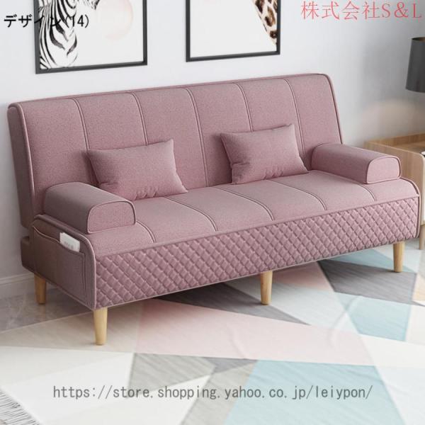 ソファー ソファ 2人掛け おしゃれ コンパクト 北欧 モダン フロアソファー ローソファー カフェ風 布 S＆L ファブリック 二人掛け ソファー ソファ 2人掛け_14